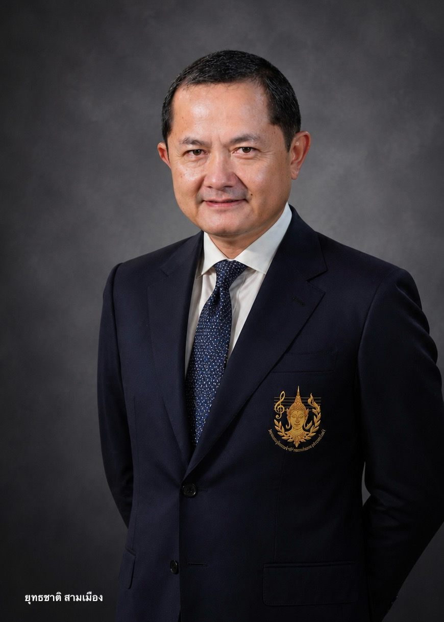 นายยุทธชาติ สามเมือง